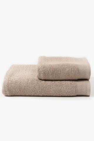 Egyptian Cotton Towel Bath Towel