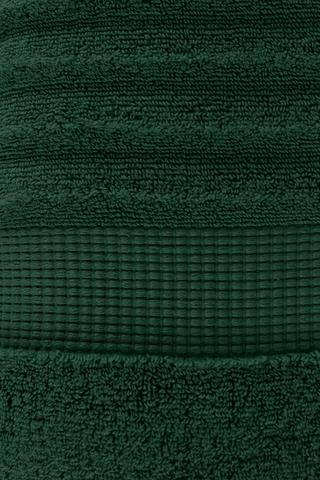Zero Twist Ripple Towel