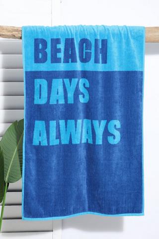 2 Pack Cotton Beach Towels