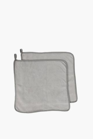 2 Pack Make Up Remover Face Cloth