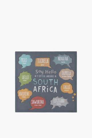 Sa Greetings Canvas 40x40cm