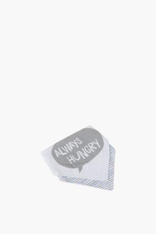 3 Pack Cotton Be Brave Bibs