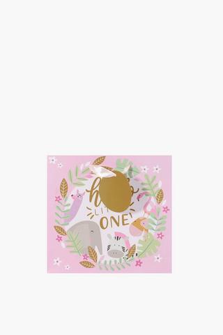 Hello Little One Gift Bag Small