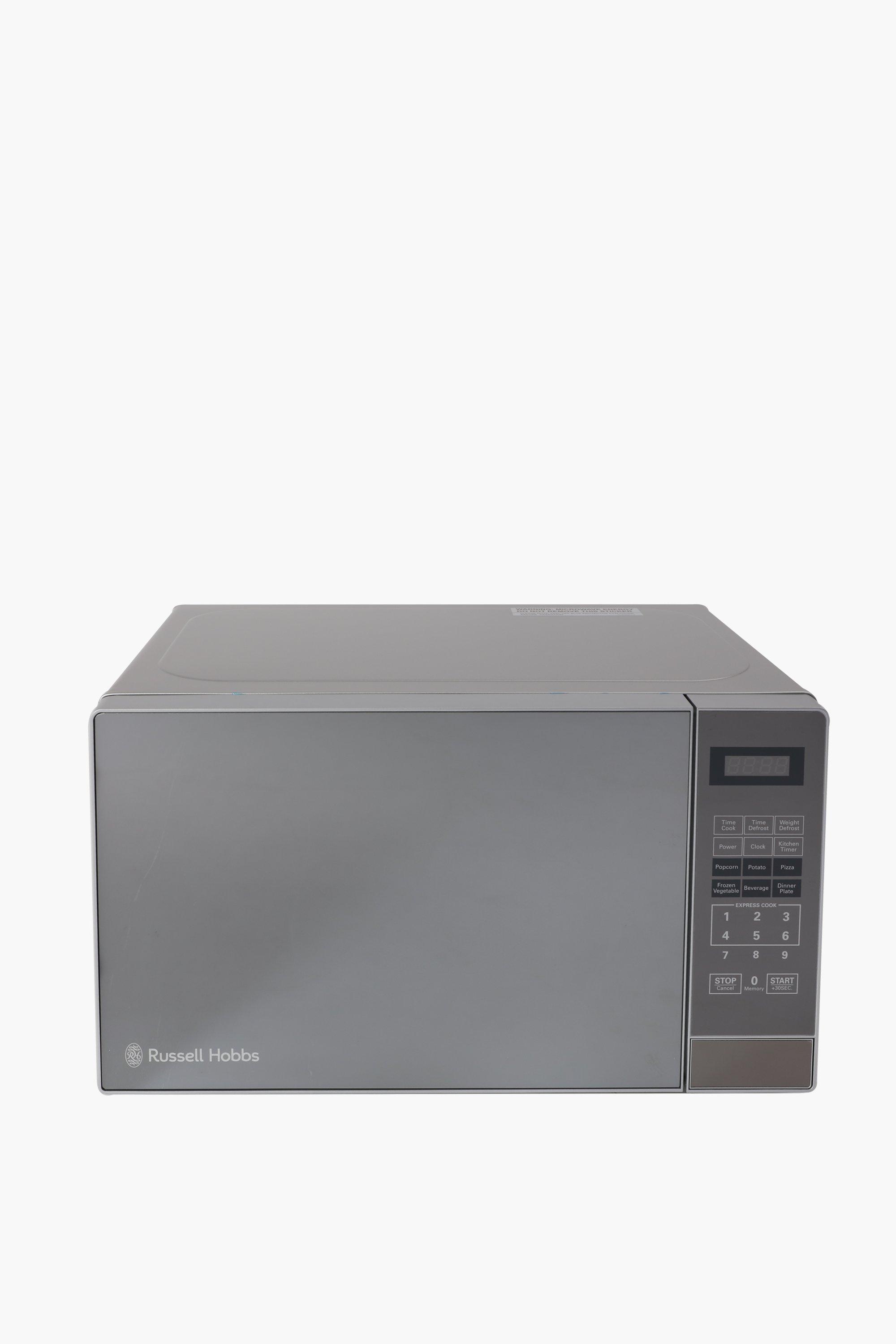 Mr price store home microwave