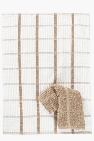 2 Pack, 100 Cotton Terry Tea Towels