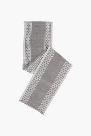 Nairobi Woven Boarder Table Runner