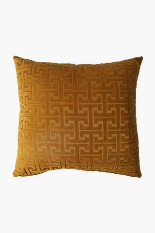 Cut Velvet Feather Scatter Cushion, 60x60cm
