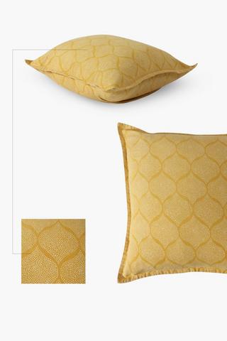 Woven Jozini Feather Scatter Cushion 55x55cm