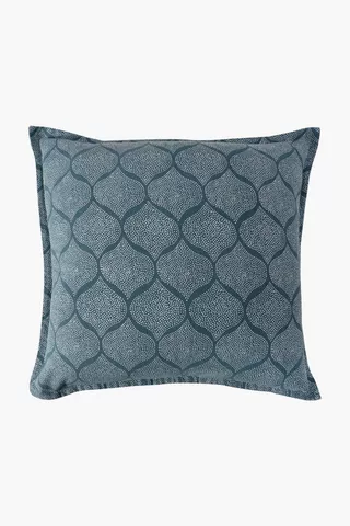Woven Jozini Feather Scatter Cushion 55x55cm