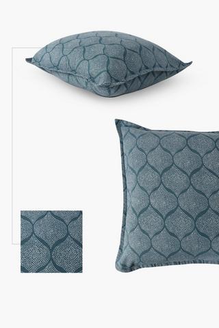 Woven Jozini Feather Scatter Cushion 55x55cm