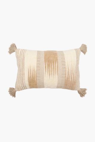 Mr price 2024 home decor cushions