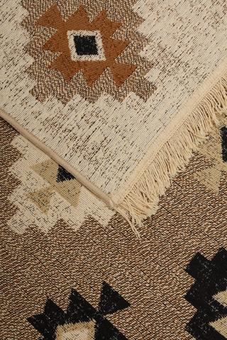 Jacquard Cairo Rug, 200x300cm