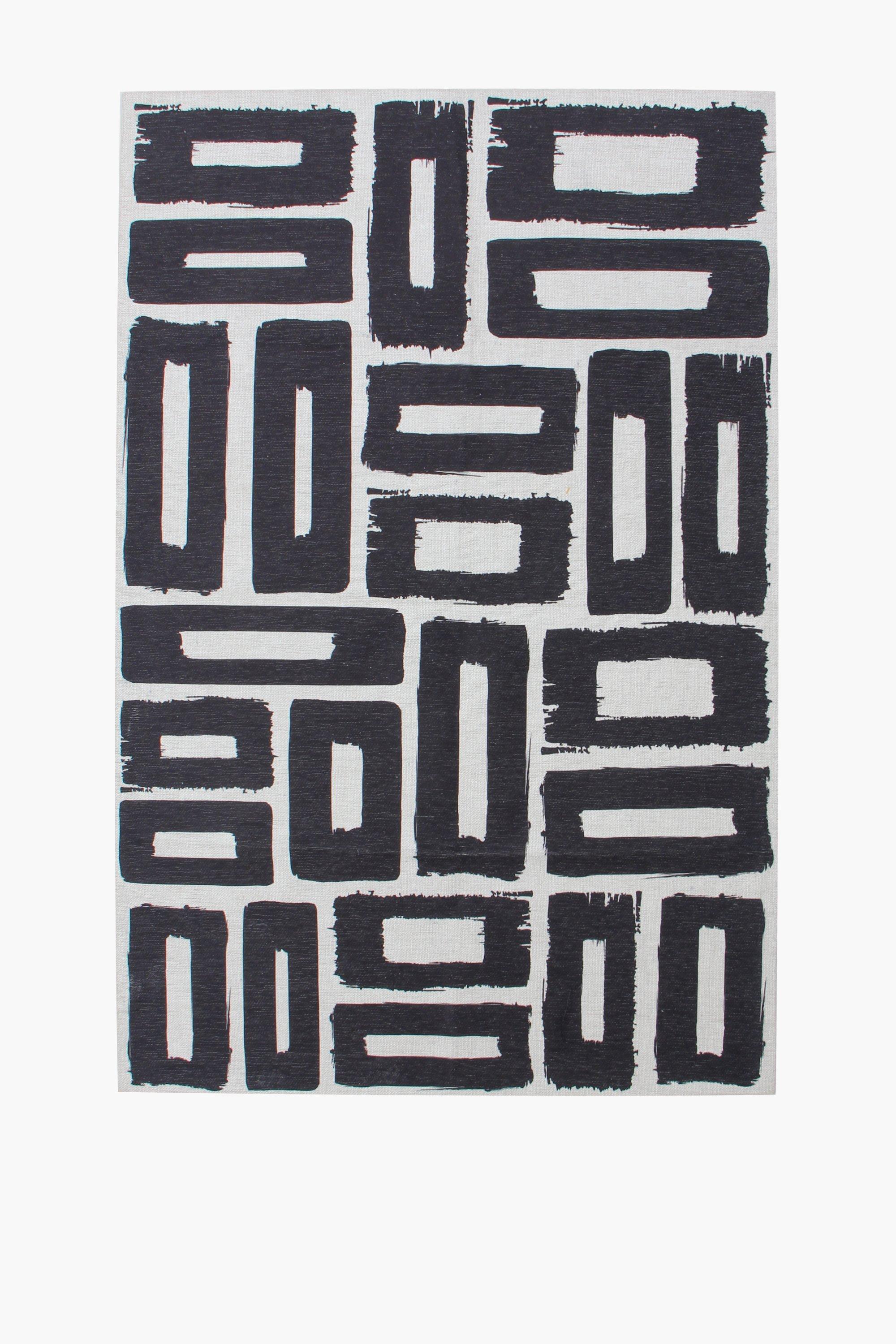 Printed Chenille Geometric Rug, 160x230cm