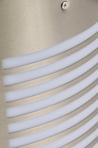 Chrome Outdoor Wall Lamp 23x29cm