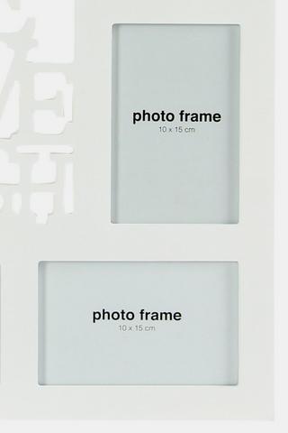 Live, Laugh, Love Multi Photo Frame 8 Picture