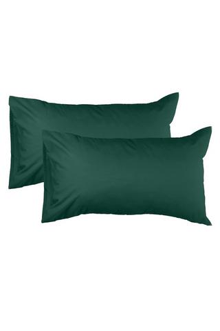 2 PACK POLYCOTTON STANDARD PILLOWCASES