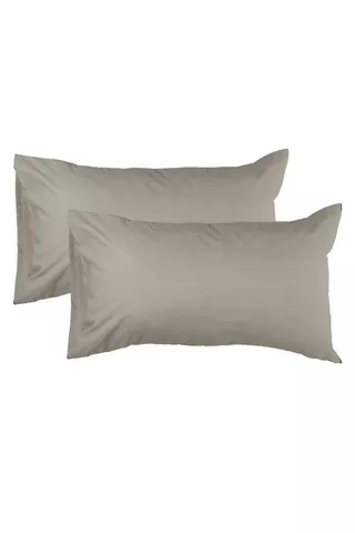 2 PACK POLYCOTTON WINTER PILLOWCASES