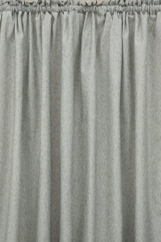 KUBA TAPED LINED CURTAIN 218X230CM