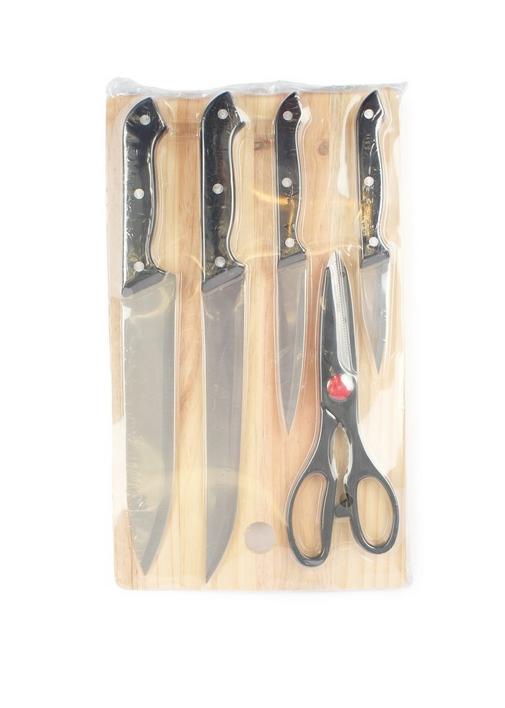 Knife Set with Chopping Board & Scissors