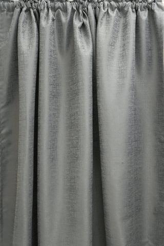 BEX BLOCKOUT TAPED CURTAIN 230X218CM