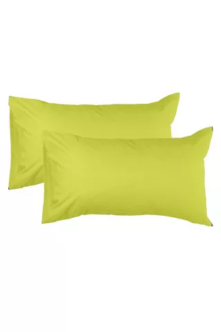 2 PACK GENTLE TOUCH STANDARD PILLOWCASES