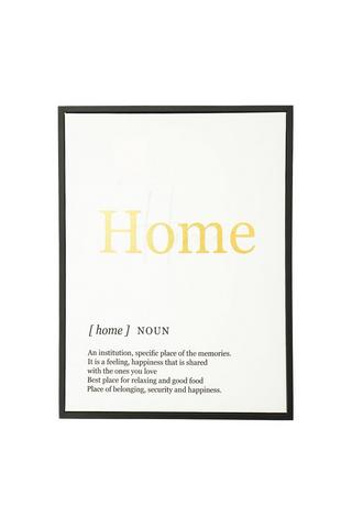 HOME QUOTE WALL ART 30X40CM