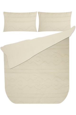 STAGGERED STRIPE POLYESTER DUVET COVER