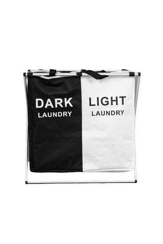 SPLIT LAUNDRY BASKET