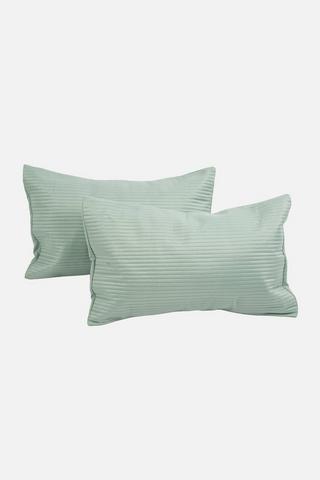 2 PACK STANDARD QUILTED PILLOWCASES