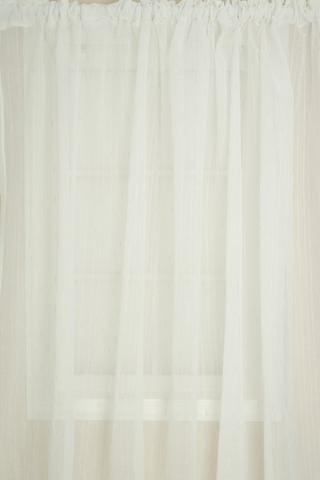 SILVER SLUB SHEER TAPED CURTAIN 230X218CM