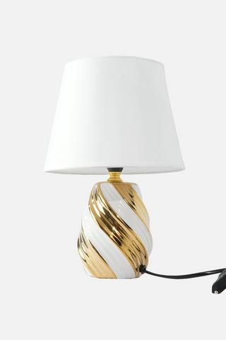 SWIRL RIPTIDE LAMPSET