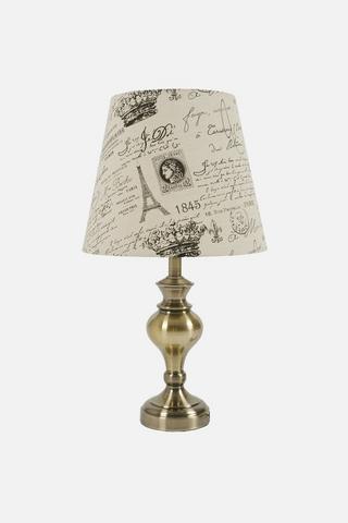 PARIS ANTIQUE LAMPSET - 1 - White