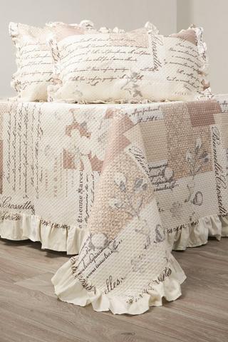 3 PIECE FRILL PATCH POLYESTER QUILT SET