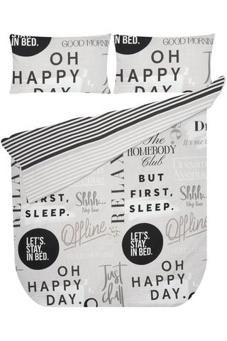 STATEMENT GENTLE TOUCH DUVET COVER