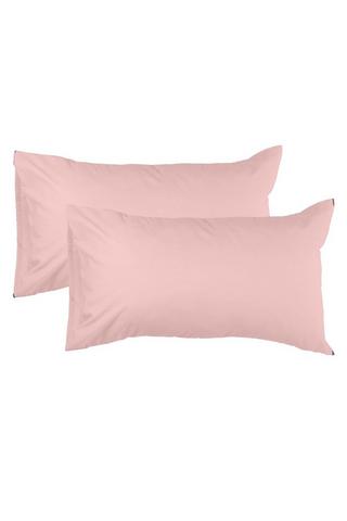 2 PACK POLYCOTTON STANDARD PILLOWCASES
