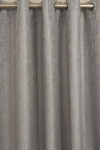 XW LUNA BLOCKOUT CURTAIN 200X225CM