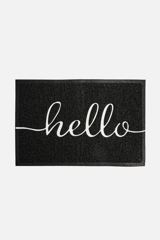 EMBOSSED HOME DOORMAT  40X60CM