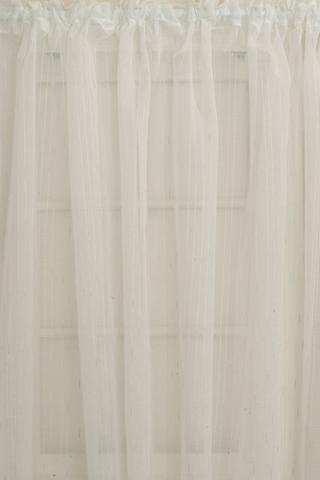 SHEER VOILE TAPED CURTAIN 270X218CM (XW)