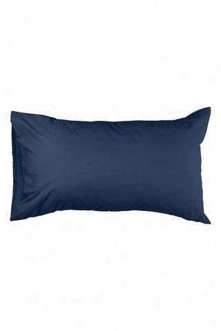 POLYCOTTON STANDARD KING PILLOWCASE