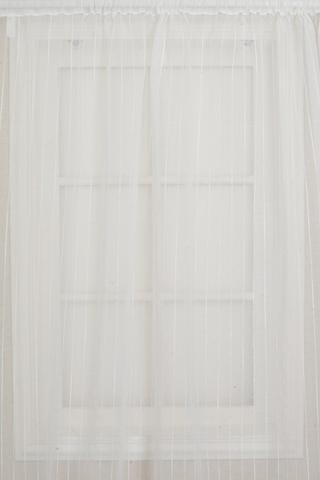 2 PACK VERTICAL STRIPE TAPED CURTAIN 145X218CM