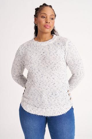 TEXTURED KNIT PULLOVER GREY