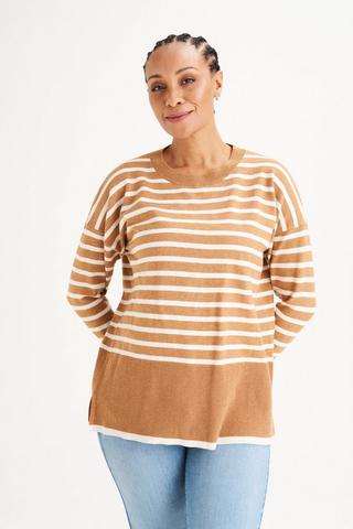 NEUTRAL STRIPE TOP