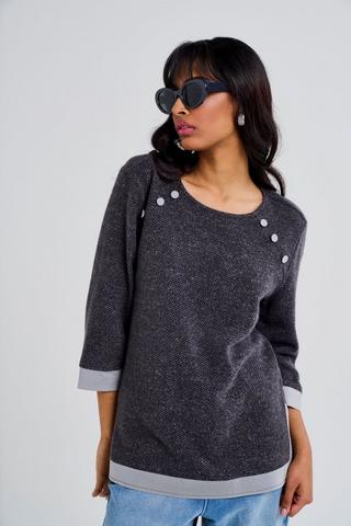 TEXTURED KNIT BOXY TOP CHARCOAL