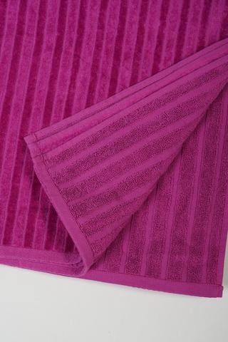Ribbed Beach Towel