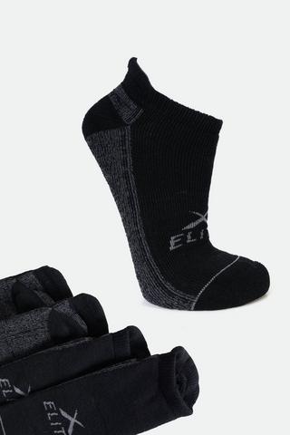 Elite 2-pack Cushioned Socks