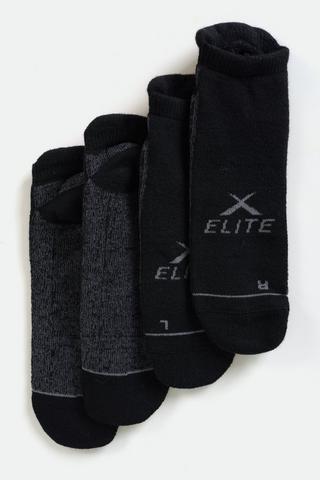 Elite 2-pack Cushioned Socks