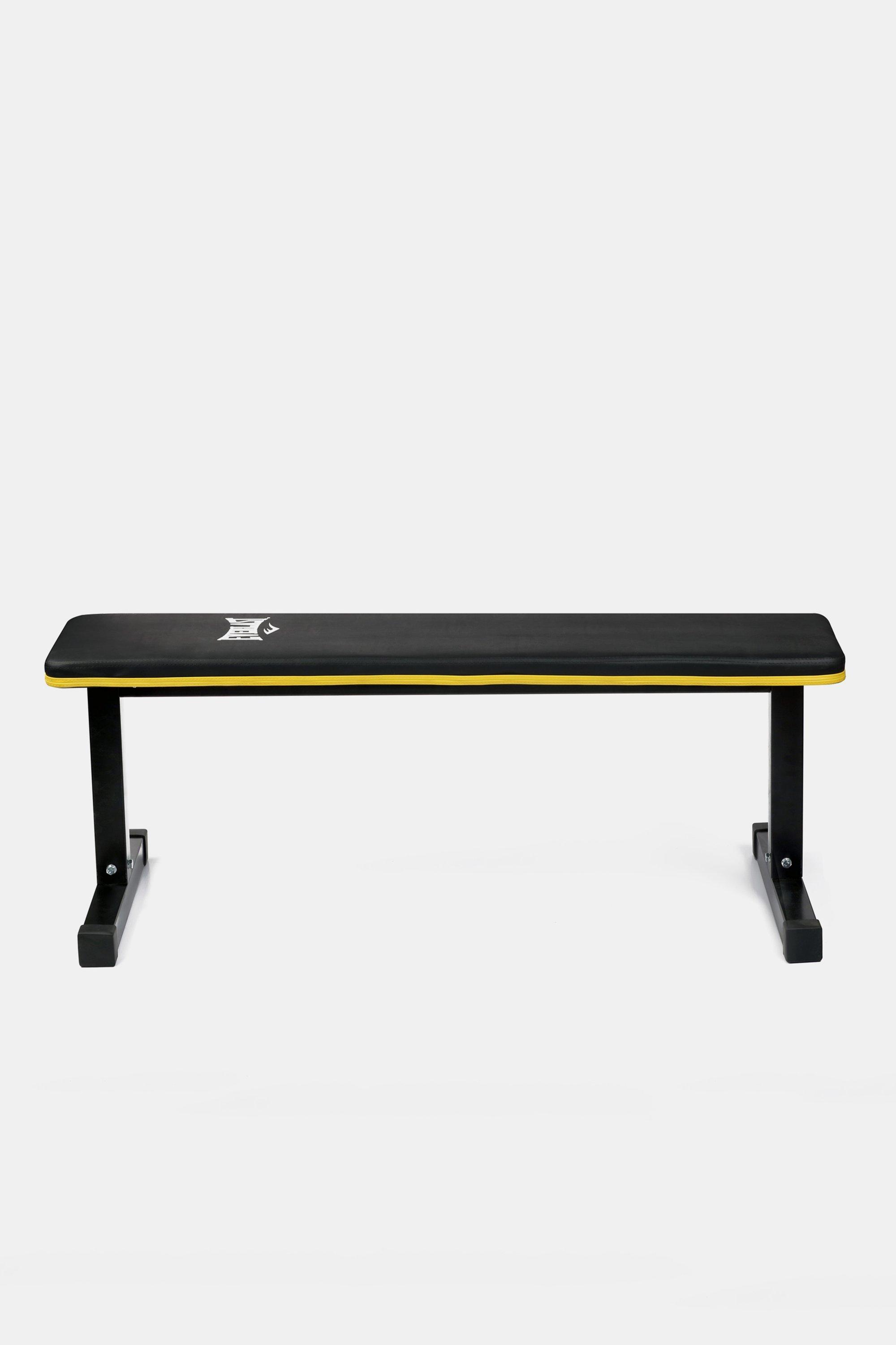 Mr price discount sport exercise bench