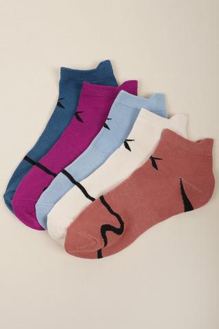 5-pack Arch Support Socks