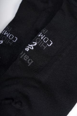 Balega Hidden Comfort Black