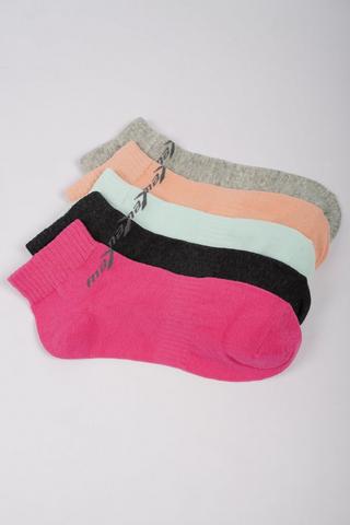 5-pack Arch Support Socks